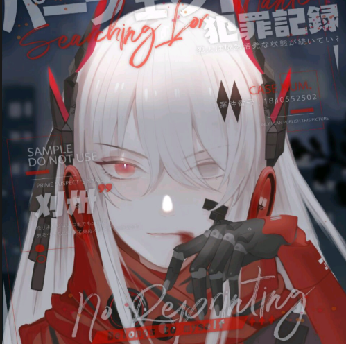 战双帕弥什