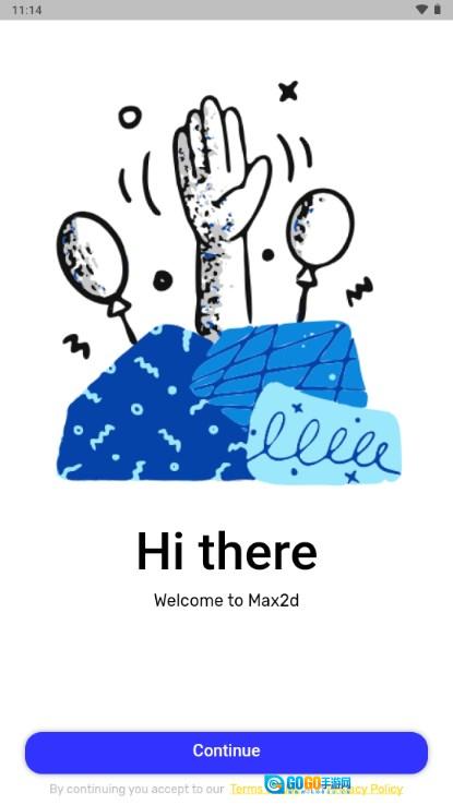 Max2d移动端  安卓官方版图1