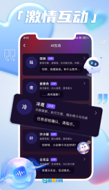 音仆图1