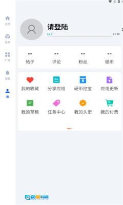 椰子社区图1