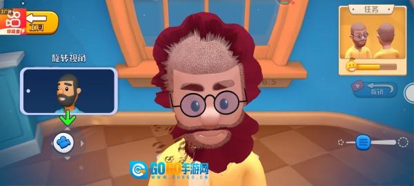 我们之间的着色图2