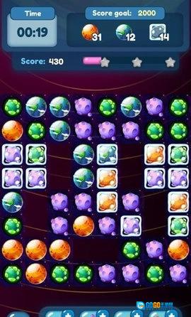 宇宙崩溃之谜(Universe Crash)无广告版图2