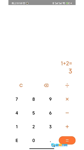 应用隐藏王图1