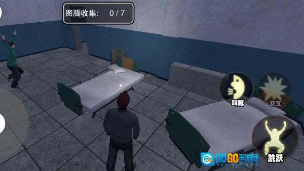 午夜密室逃生图2