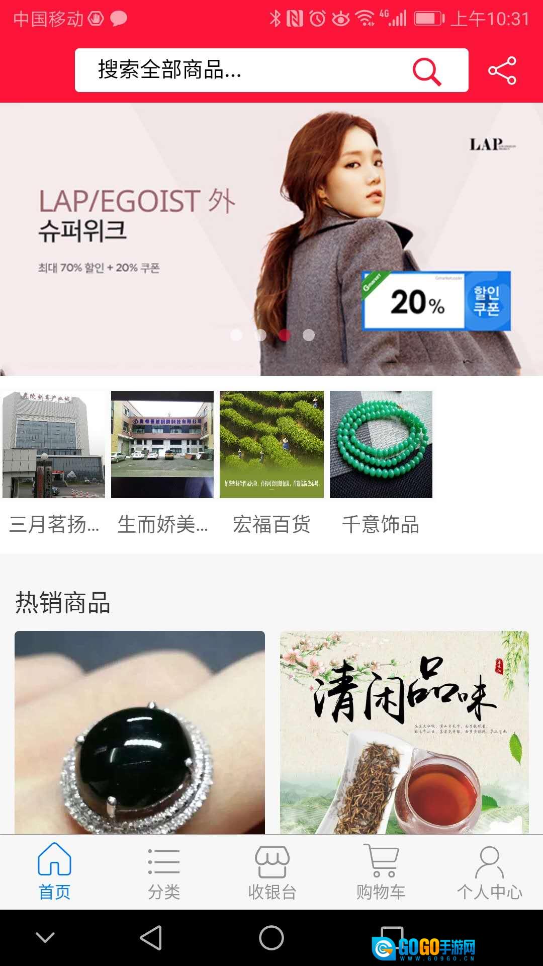 立德信图2