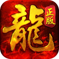 至尊传说之沙城战歌