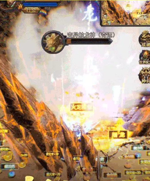 传奇三国神将版图3