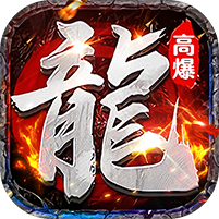 牧场传奇超变版