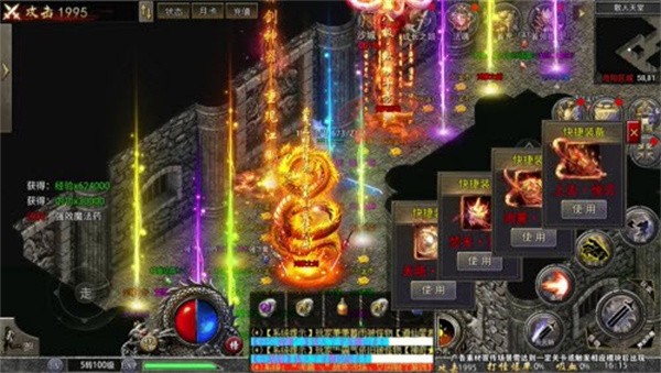 复古神器图3
