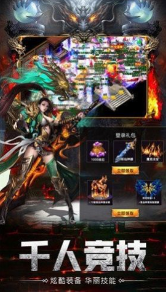 文字冰雪切割版图2