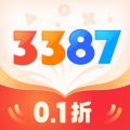 3387游戏盒子