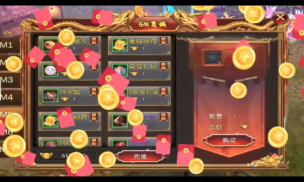 热血竞赛传奇图2