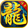元素复古