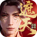 遮天帝路争锋官网版