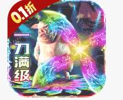 名扬沙城游戏