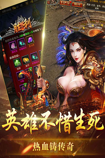 金装裁决之传世无双(2)