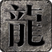 断刃无限刀爆爆爆