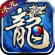 沙之城主传奇手游