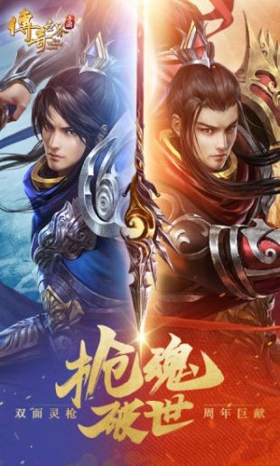小鱼传奇红包版图1