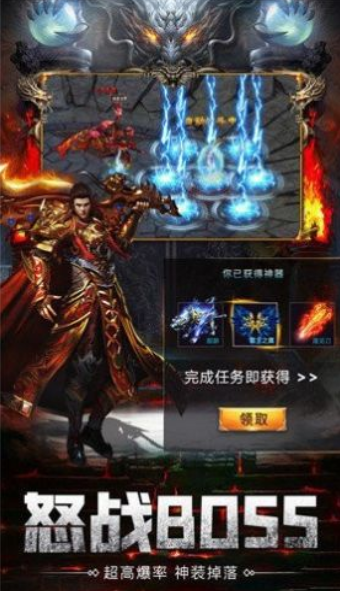 文字冰雪切割版图3