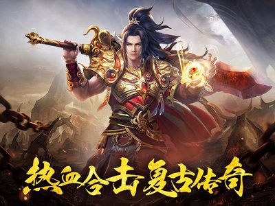 名扬沙城