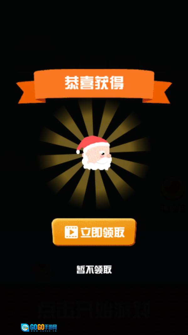 方块鸟图2