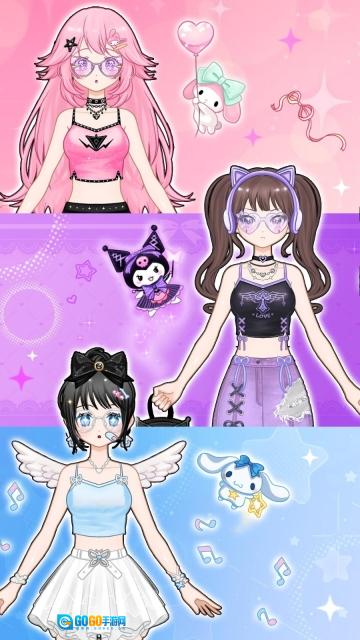 明星少女图2