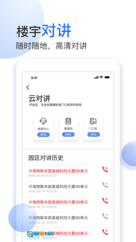 小七当家图3