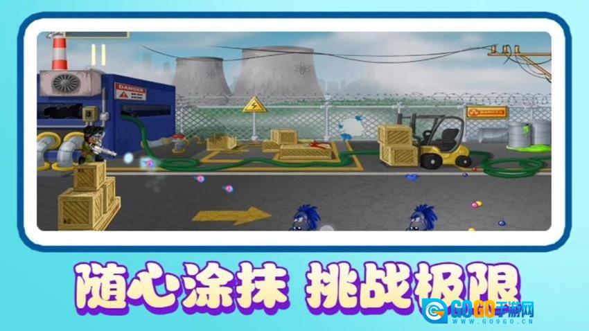 海盗冒险图2