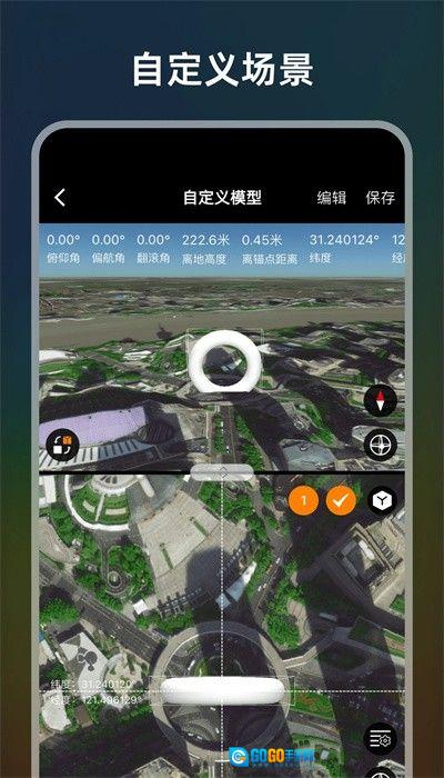 极摄图2