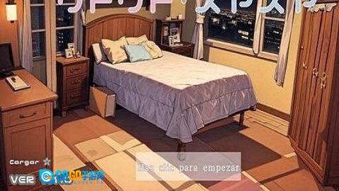 睡眠模拟器4官方正版图2