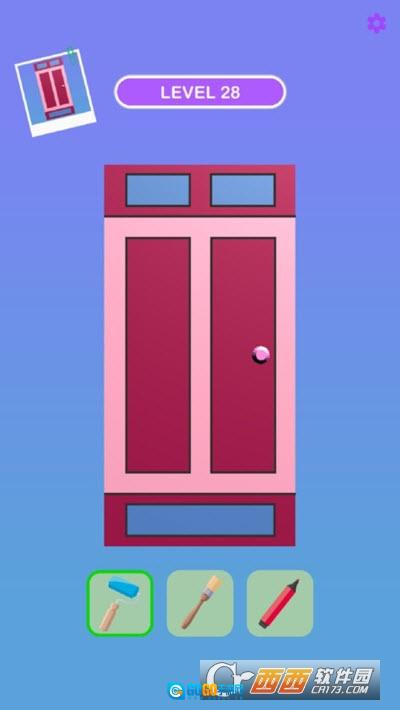 创意防盗门图4
