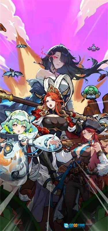 乐翻打僵尸 最新版图1