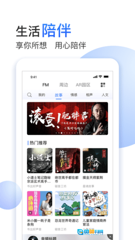 小七当家图2
