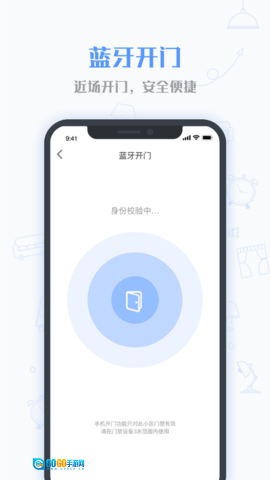 小七当家图4