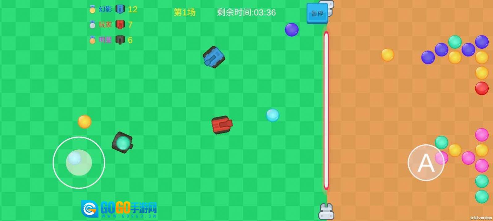 坦克泡泡图3