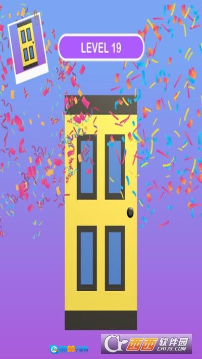 创意防盗门图2