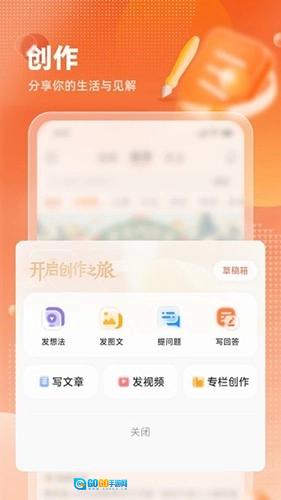 九典图2