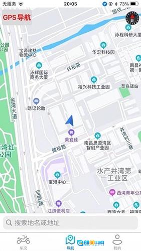 i智行图3