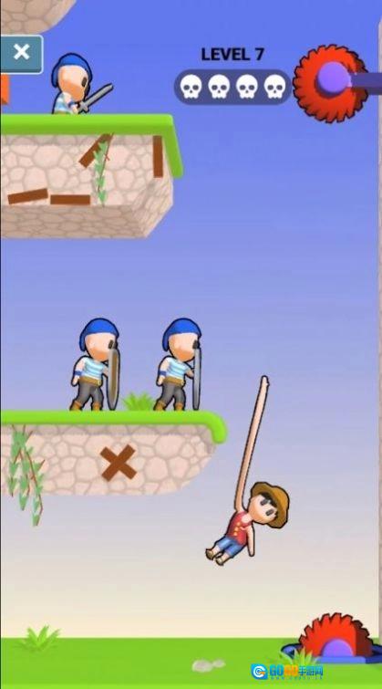 长手武士免费原版图2