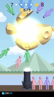 人体炮弹手游直装版图2