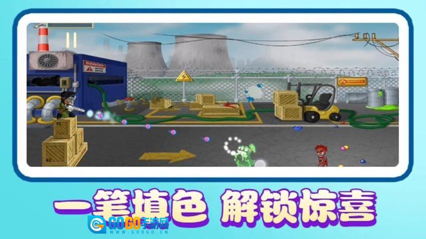 海盗冒险图1