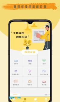 去剪辑图2