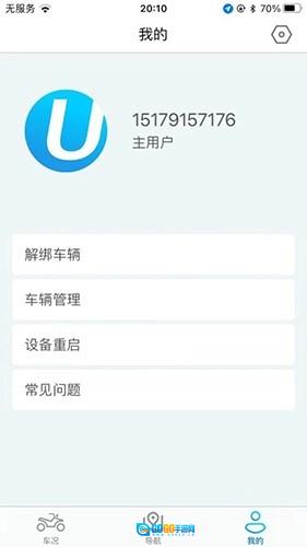 i智行图1