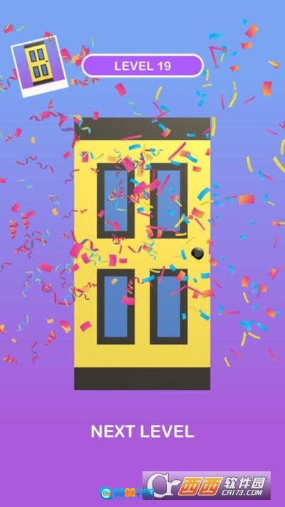 创意防盗门图1
