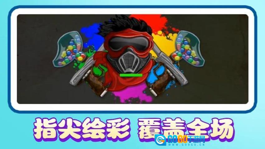 海盗冒险图4