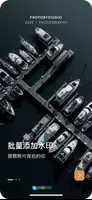 徕卡水印大师图4