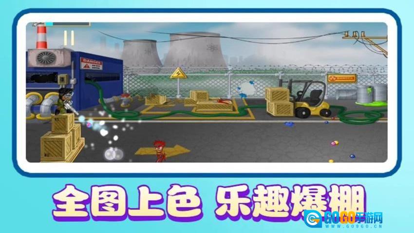 海盗冒险图3