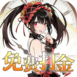 召唤英雄0.05折免费打金官网版