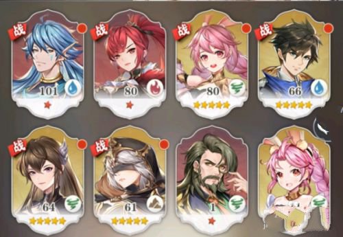 斗罗大陆极速版0.1折图4